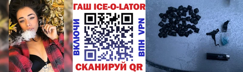 Какие есть наркотики Пучеж ГАШ Конопля Cocaine СОЛЬ Меф мяу мяу
