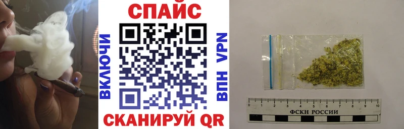 Бутират буратино Пучеж