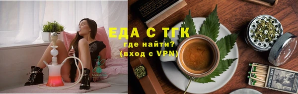 скорость Алексеевка
