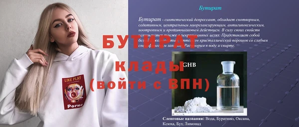 круглые Алексин