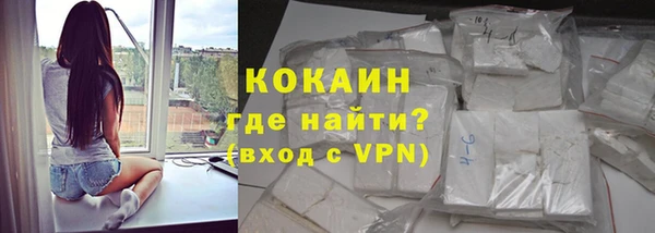 твердый Абинск