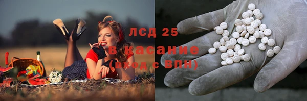 скорость Алексеевка