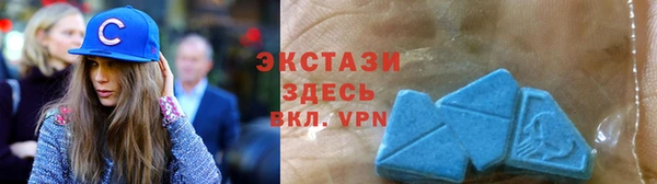 скорость Алексеевка