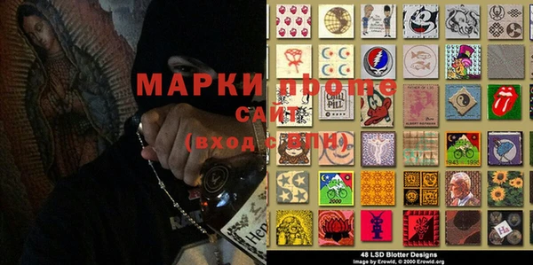 скорость Алексеевка