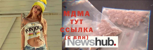 круглые Алексин