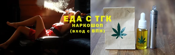 круглые Алексин