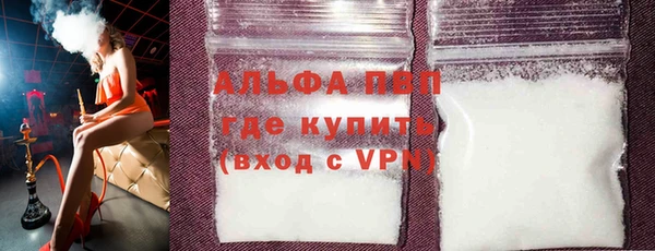 скорость Алексеевка