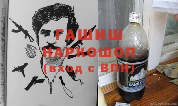 сатива Алзамай