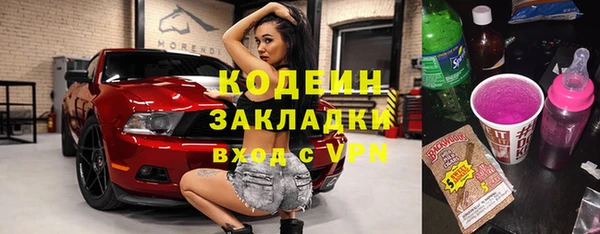 сатива Алзамай