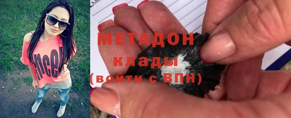 круглые Алексин