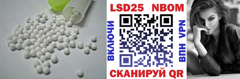 LSD-25 экстази кислота  купить наркотики сайты  Пучеж 