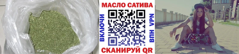 купить   Пучеж  Дистиллят ТГК концентрат 